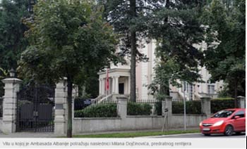  Амбасада Албаније остаје Србији