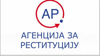   Грађани незадовољни радом локалних институција