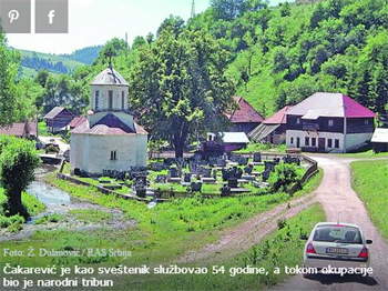   Протиним унуцима враћена имовина после 70 година