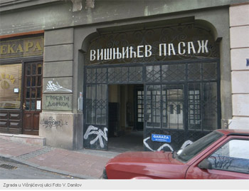 Јеврејској заједници враћено 37 зграда у срцу Београда