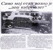  Реституцијом до локала у срцу Београда 